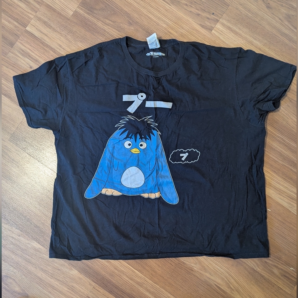 YuYu Hakusho Pu T Shirt Size XXL